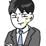 今の若者って上司に尽くさないよな