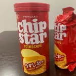 【画像】チップスター、ガチでヤバいぞｗｗｗｗｗｗｗｗｗｗｗｗｗｗｗｗ