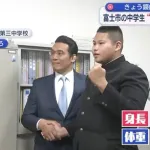 【画像】190cm135kgのヤンキー中学生、角界入りｗｗｗｗｗｗｗｗｗｗｗｗ