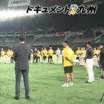 ホークス「球団フロントマン」たちの知られざる戦い　12月14日（日）朝6時30分～