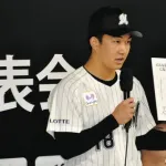 画像　ロッテ石垣元気、かわいい