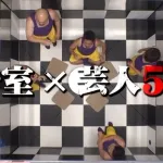 松本人志、遂に切り札の企画を出す！ファン「めちゃくちゃ楽しみ！早く見たい」