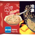 冷食四天王「炒飯」「餃子」「唐揚げ」あと一つは？