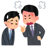 上司「いいか?お前は.264 17本 54打点 ops.786 war3.9程度の戦力でしかないんだぞ」ワイ「は、はい」