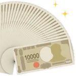趣味に年50万って多い？