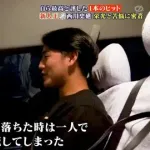 来年のロッテ、今年生えてきた若手たちが台頭して持ち直せるか