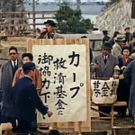 広島カープ球団は本当に貧乏なのか?カープファンから素朴な疑問