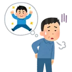 最近体の衰えがやばいんやけど何から手を付けたらええもんか