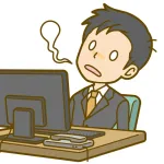 週5で8時間労働とか無理だろ