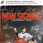 ロッテ退団の37歳石川歩がオランダリーグ「ツインズ・オーステルハウト」へ入団
