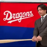 中日移籍の知野「全力でアピールしたい」