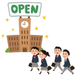 芝浦工業大生🤓「東工大はチー牛だらけw」←これ