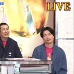 【画像】粗品の辛口コメント時の芸人達の顔ｗｗｗｗｗｗｗｗｗｗｗｗ