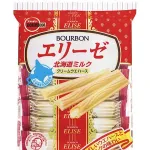 ブルボンで一番うまいのってエリーゼだよな🥺