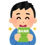 40歳で資産500万円無いヤツWWWWWWWWWWWWWWWWWW
