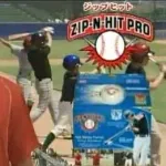 【朗報】巨人リチャード、ジップヒットのおかげで復活