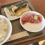 最強の朝定食(500円)が発見される