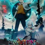 ジャンプさん、ネタがないので15年前に終わった岩代俊明「PSYREN -サイレン-」をアニメ化してしまう