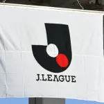 Jリーグ、過去最多1300万人の動員を記録！ 1試合平均1.1万人も史上最多！