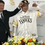 中村稔弥が入団会見　背番号は30　「ダイエー、ソフトバンクと大好きだったので嬉しく思う。」
