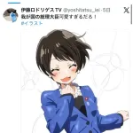 高市総理がやったこと→長期の強力な連立を解消、中国や関係各国との関係破綻