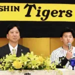 阪神　新入団選手発表会で背番号が決定　立石はマートンや高山らが背負った「９」　谷端は新井や江越の「２５」