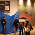 HKT48のイベントでスタッフが刺される事件発生