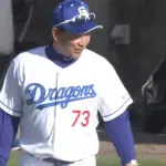 立浪和義さん1日警察署長任命www