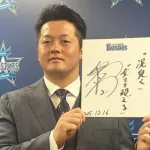 【悲報】DeNA牧秀悟、メジャーへ