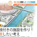 ホークスが「みずほPayPayドーム」から「地下鉄」までの”動く歩道”設置に向けて福岡市に要望書