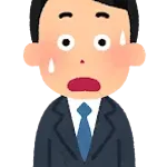 新入社員ワイ、現場研修で愕然