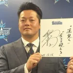 DeNA牧秀悟、球団にMLB挑戦の意思伝える「将来的にメジャーでやってみたい」