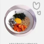 【朗報】本田翼さん(33)の手料理、絶対美味しい