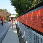 【京都】「その伝統ある神社を放火してやろうか!?」京都市右京区の有名神社を脅迫の男に罰金命令