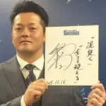 DeNA牧秀悟、メジャーへの憧れを球団に伝える