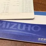 （ヽ´ん`）「口座残高１０万、早い者勝ちだぞ」