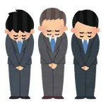 ペアーズ、鉄道模型を踏み潰す広告は不適切あったとして謝罪