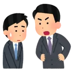 職場で「あ、コイツ苦手💦」ってなる奴の特徴あげてけ