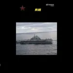 中国国防省が再反論　SNSで公開した音声とは“別の通報”で日本に訓練の時間や海域を通報したと主張