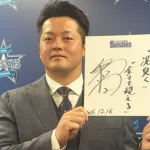 【悲報】DeNA牧秀悟「将来的にメジャーでやってみたい」