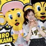 【画像あり】NMB48アイドルの卒コングッズ、めちゃめちゃ阪神カラー