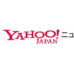 【悲報】「Yahooニュース」があそこまで落ちぶれた最大の理由wwwwww