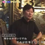 【見逃し配信】山本省吾とか言う有能スカウト