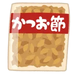 鰹節をご飯に乗せて醤油かけると美味いよな