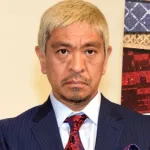 【悲報】松本人志さん、今年もM-1審査員不在で決定ｗｗｗｗｗｗｗｗｗｗｗ