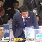 ドラフトはクジの代わりにワサビ寿司やカラシシュークリームを用意した方が面白いだろ