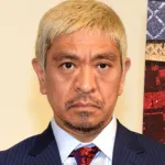 【悲報】松本人志さん、ダウンタウン+すら話題にならなくなる