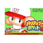 好きな「ナンバリングが6以上続いてるゲーム」