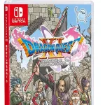 【急募】ドラクエ11ってシリーズ最高傑作って本当なん?wwwwwwwwwwwwwwww