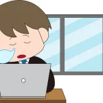 仕事できないやつの特徴
